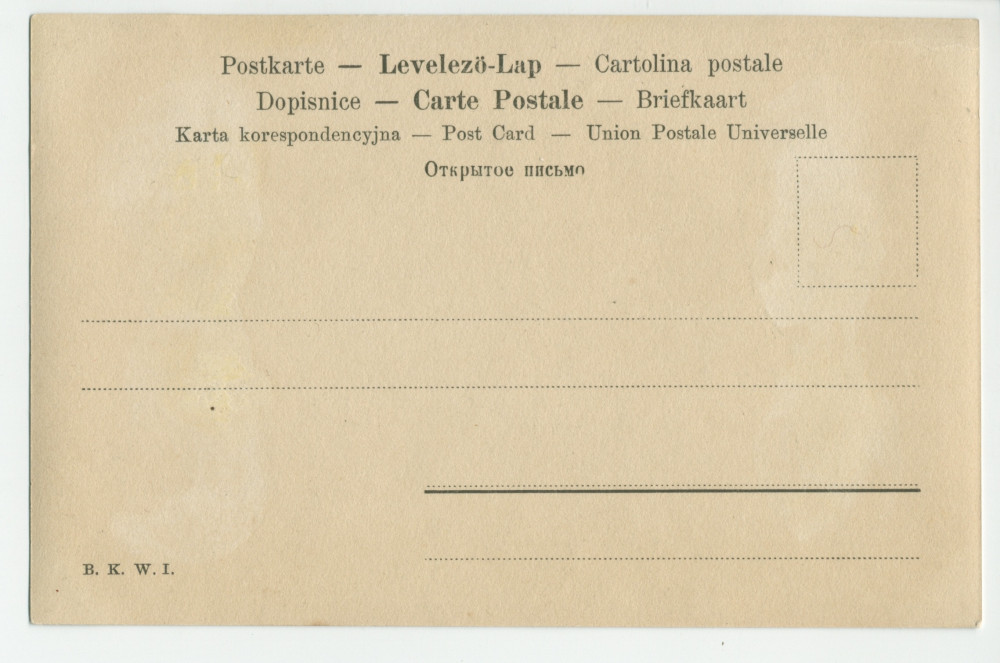 Carte postale du «jeune lion» Paderewski de face – photographie prise par la London Stereoscopic & Photographic Company Limited de Londres, sans doute lors de sa première tournée anglaise de 1890 – éditée par l'Union postale universelle