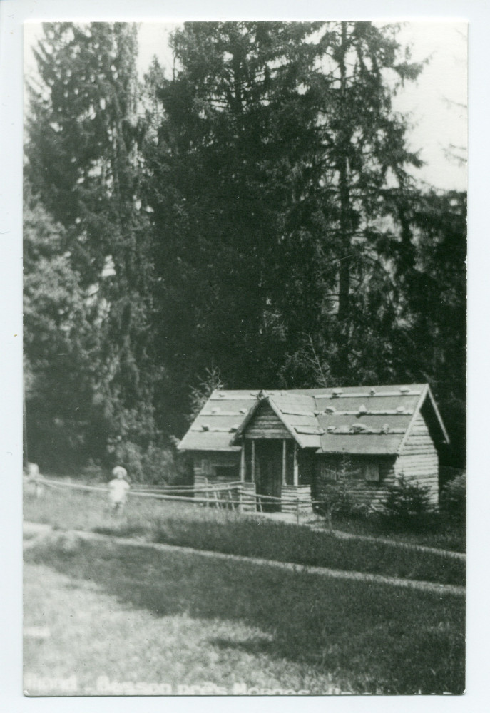 Photographie de la bergerie de Riond-Bosson