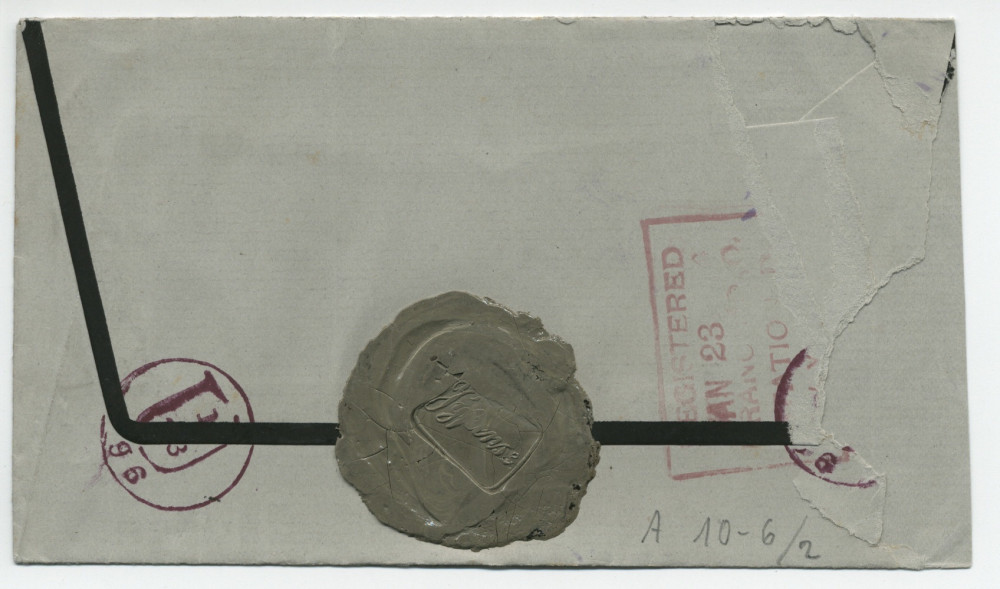 Billet (enveloppe seule avec cachet) adressé par la princesse Rachel Bibesco Bassaraba, princesse de Brancovan, à Paderewski, «Steinway, New York», de Paris (timbre de la rue de Courcelles) le 12 janvier 1896