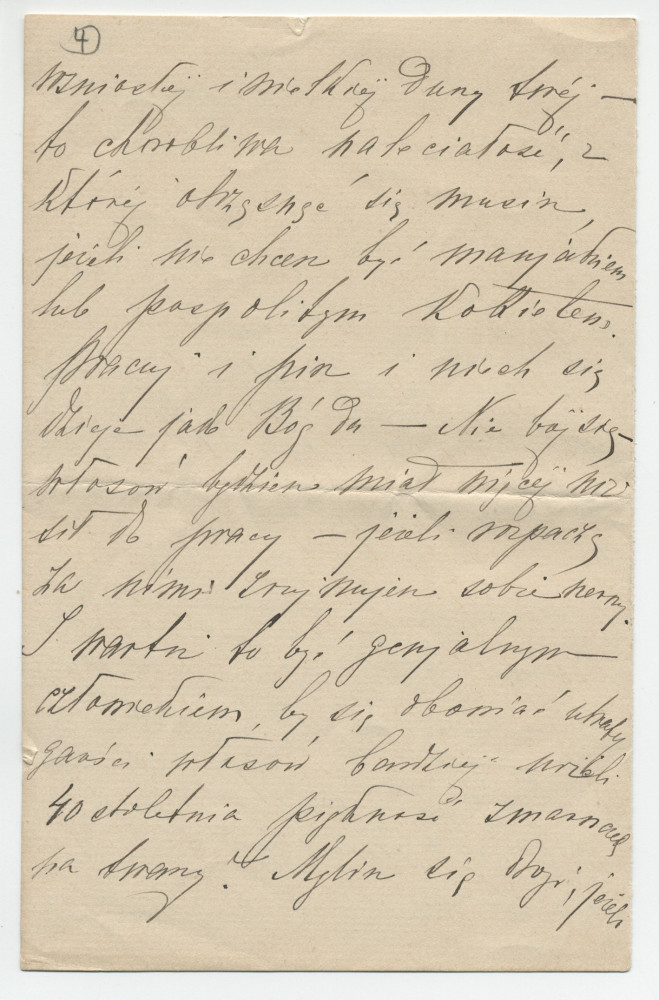 Lettre adressée (en polonais) par Hélène Gorska à Paderewski, en Galicie (?), de Paris le 11 septembre 1889 (1-5)