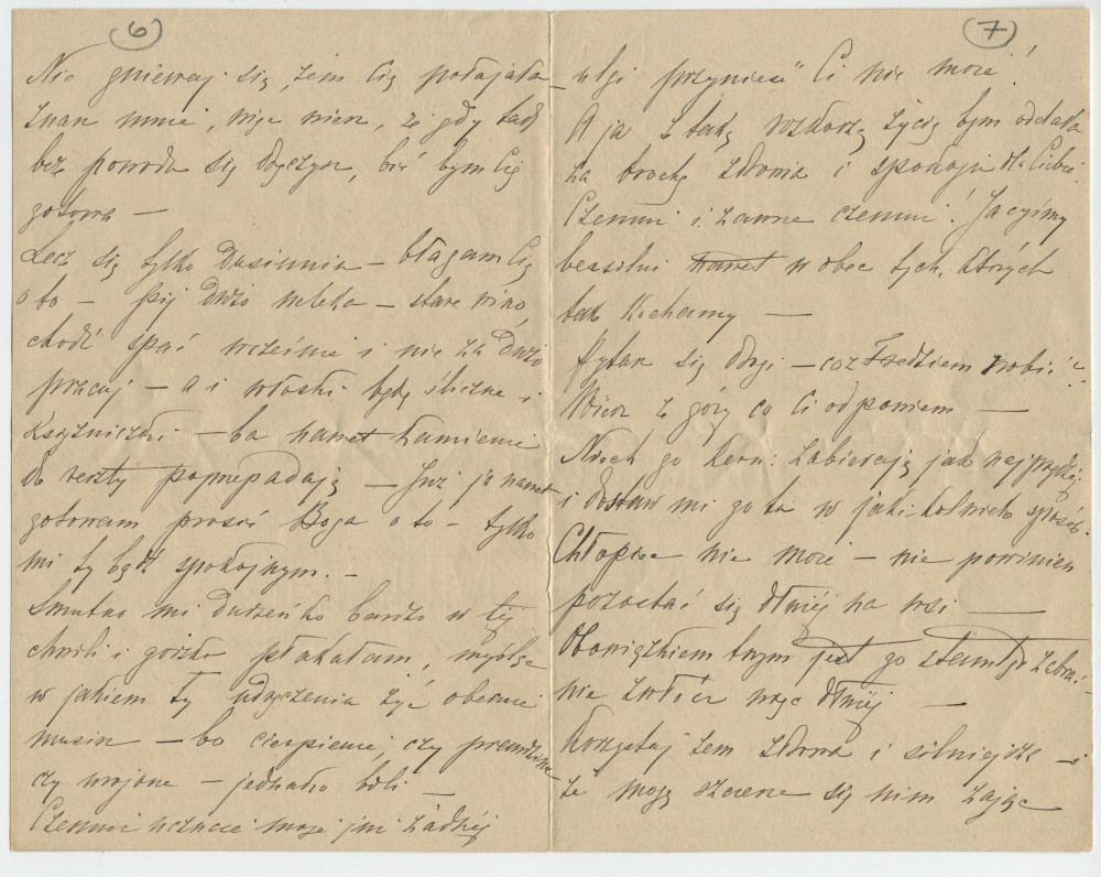 Lettre adressée (en polonais) par Hélène Gorska à Paderewski, en Galicie (?), de Paris le 11 septembre 1889 (1-5)