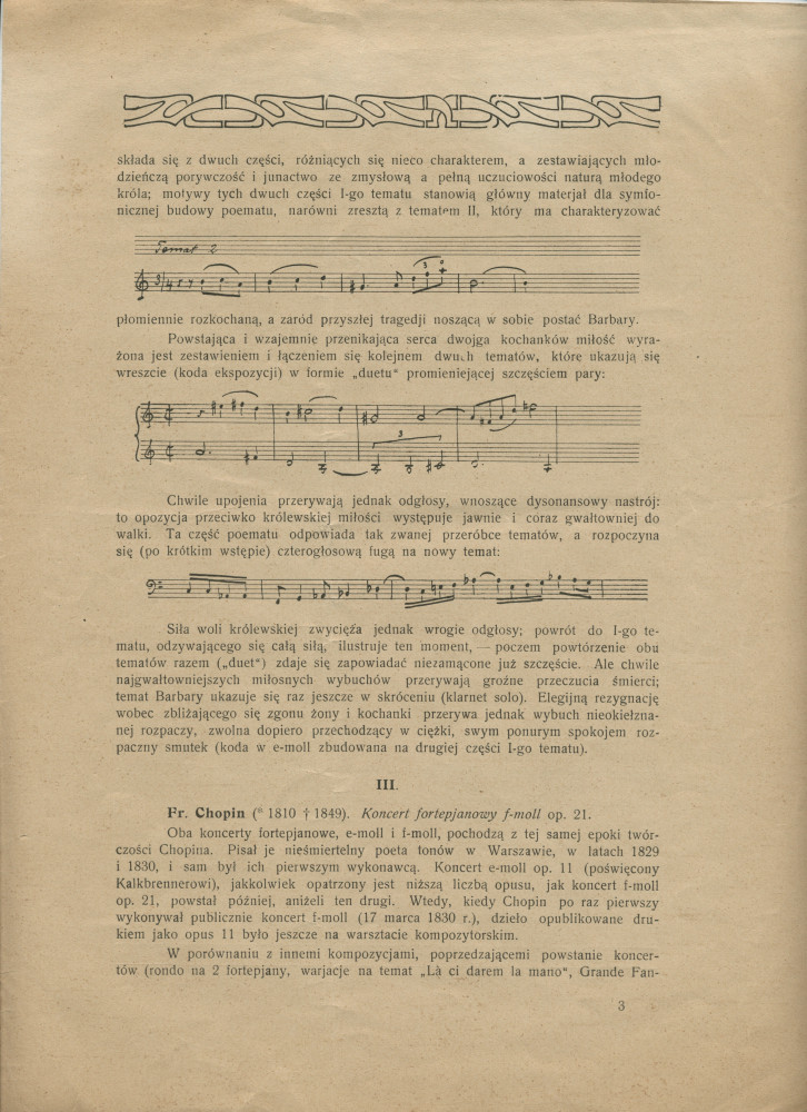 Libretto (en polonais) du concert d'abonnement de l'Orchestre philharmonique de Varsovie donné le 28 mars 1913 à la Philharmonie de Varsovie sous la direction de Zdzislaw Birnbaum, avec en soliste Paderewski dans le Concerto n° 2 de Chopin