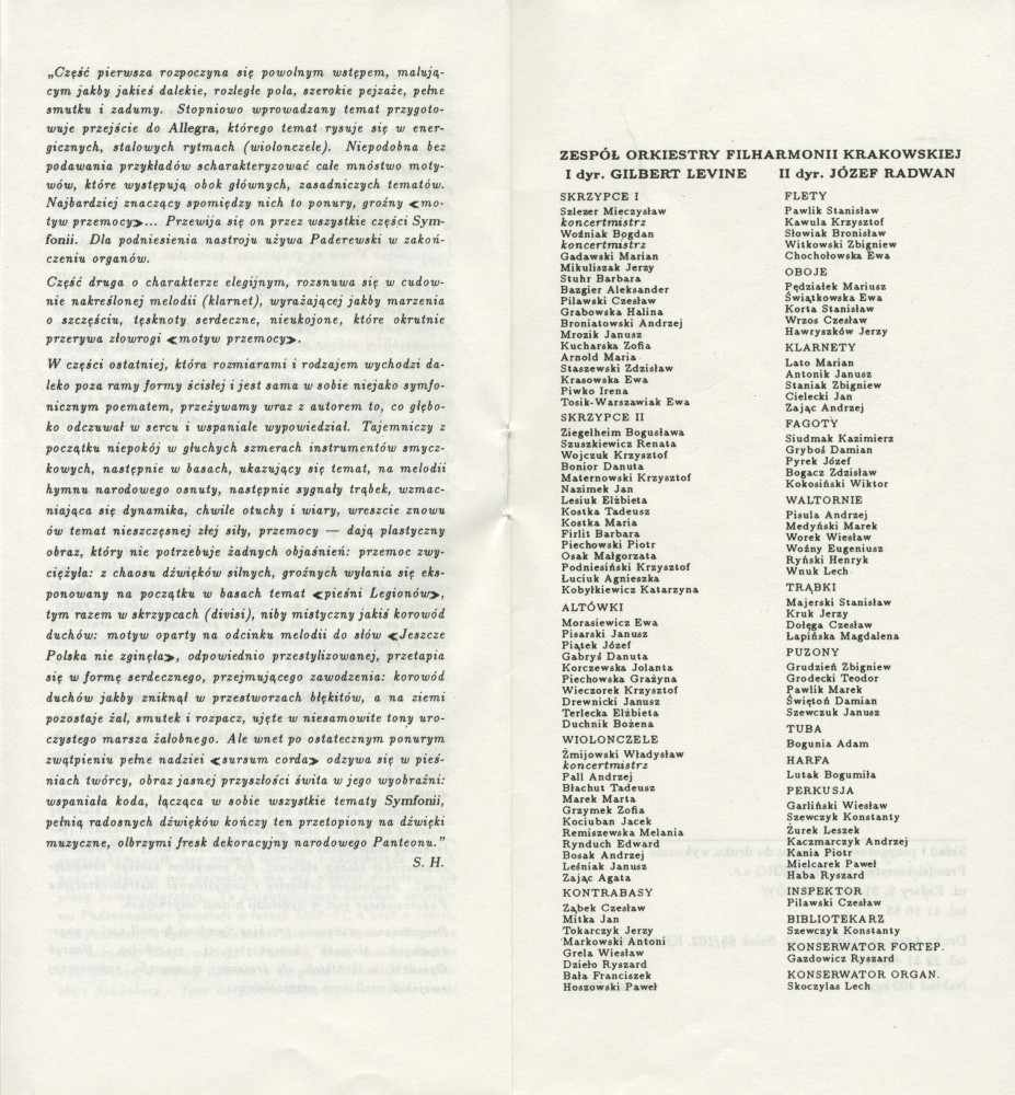 Programme (dédicacé) du concert donné le 3 mai 1991 à la Philharmonie d'Etat de Cracovie par l'Orchestre philharmonique de Cracovie dirigé par Zdzislaw Szostak, avec à l'affiche le Concerto pour piano et la Symphonie en si mineur de Paderewski