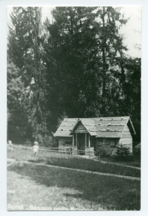 Photographie de la bergerie de Riond-Bosson