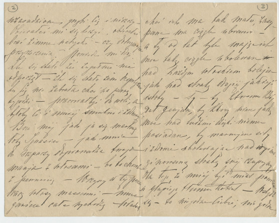 Lettre adressée (en polonais) par Hélène Gorska à Paderewski, en Galicie (?), de Paris le 11 septembre 1889 (1-5)