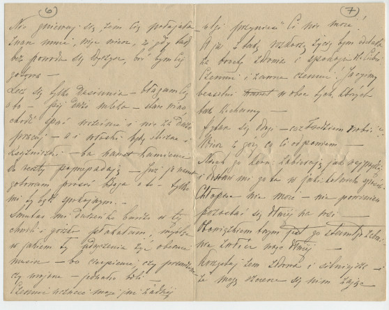 Lettre adressée (en polonais) par Hélène Gorska à Paderewski, en Galicie (?), de Paris le 11 septembre 1889 (1-5)