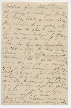 Lettre adressée (en polonais) par Hélène Gorska à Paderewski, en Galicie (?), de Paris le 11 septembre 1889 (6-7)