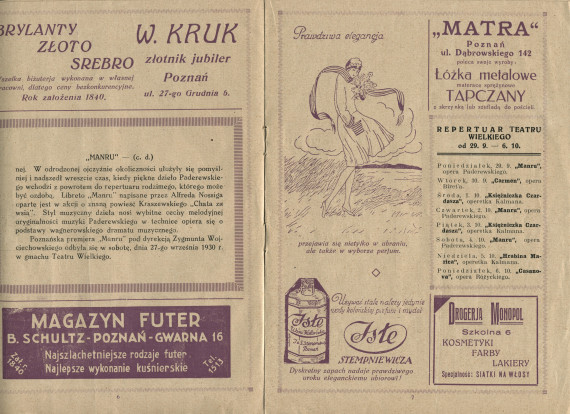 Programme de la représentation de l'opéra «Manru» de Paderewski le 27 septembre 1930 au Teatr Wielki [Grand Théâtre] de Poznan, sous la direction de Zygmunt Wojciechowski, avec Stanislas Drabik en Manru et Marja Bojar-Przemieniecka en Ulana (a-e)