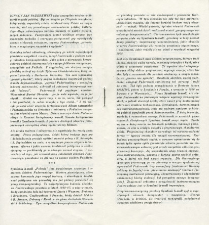 Programme (dédicacé) du concert donné le 3 mai 1991 à la Philharmonie d'Etat de Cracovie par l'Orchestre philharmonique de Cracovie dirigé par Zdzislaw Szostak, avec à l'affiche le Concerto pour piano et la Symphonie en si mineur de Paderewski