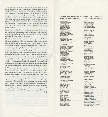 Programme (dédicacé) du concert donné le 3 mai 1991 à la Philharmonie d'Etat de Cracovie par l'Orchestre philharmonique de Cracovie dirigé par Zdzislaw Szostak, avec à l'affiche le Concerto pour piano et la Symphonie en si mineur de Paderewski