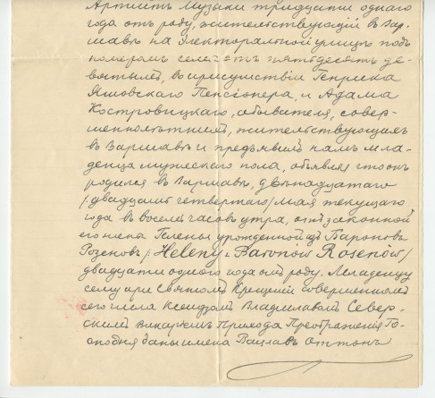 Traductions du russe en français (18 juin 1890) et en polonais (22 avril 1934) de l'acte de naissance de Waclaw Othon Gorski, fils de Ladislas Gorski et d'Hélène née baronne de Rosen, né le 12/24 mai 1877
