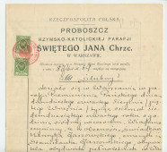 Traductions du russe en polonais de l'acte de mariage d'Hélène de Rosen et Ladislas Gorski (célébré le 24 août / 5 septembre 1874) extrait des registres de l'état-civil de la paroisse catholique-romaine Saint-Jean-Baptiste de Varsovie